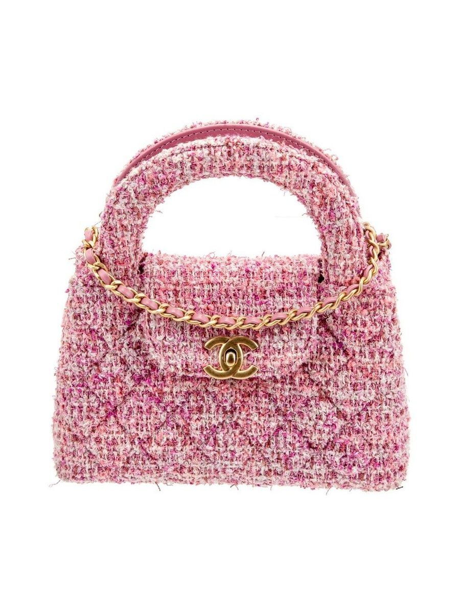 Chanel Small Kelly Re-Edition