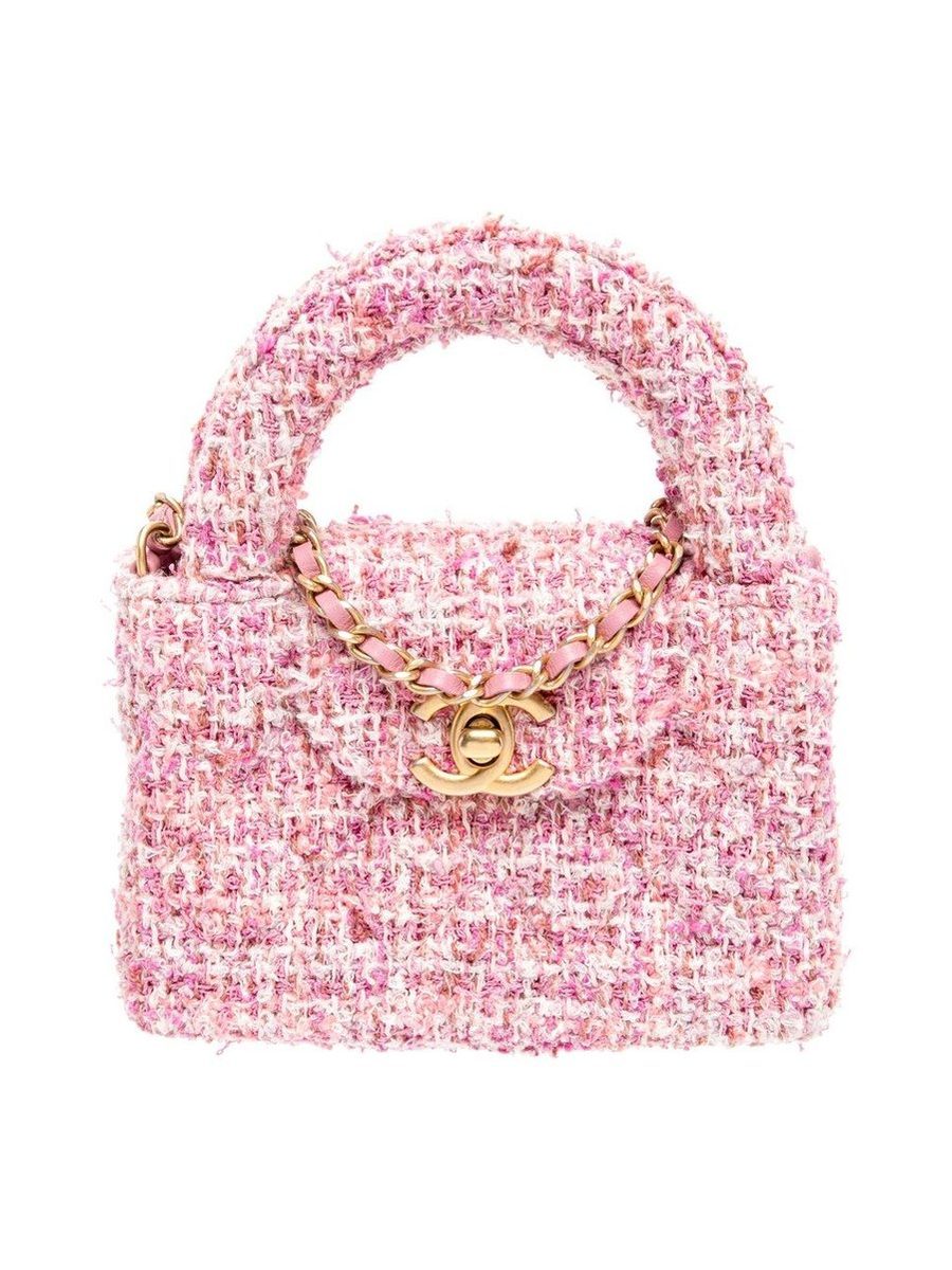 Chanel Small Kelly Re-Edition