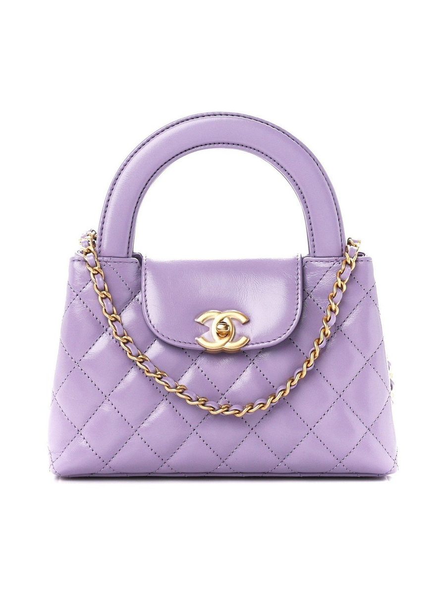 Chanel Kelly Top Handle – purple