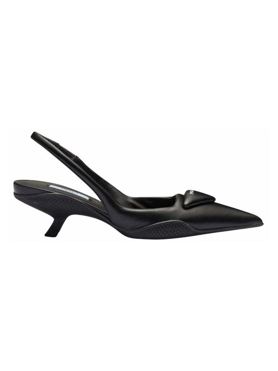 Brushed Leather Slingback Pumps