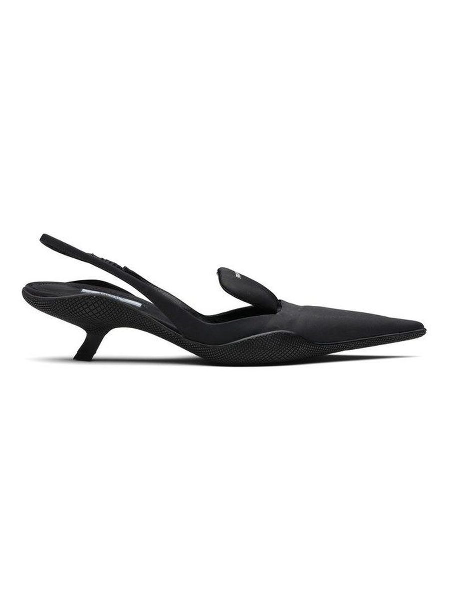 Brushed Leather Slingback Pumps