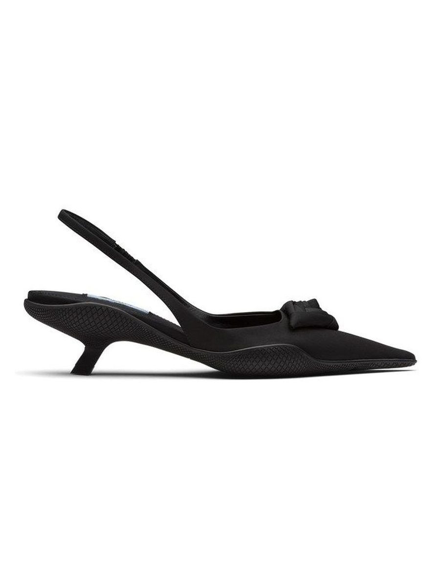 Brushed Leather Slingback Pumps