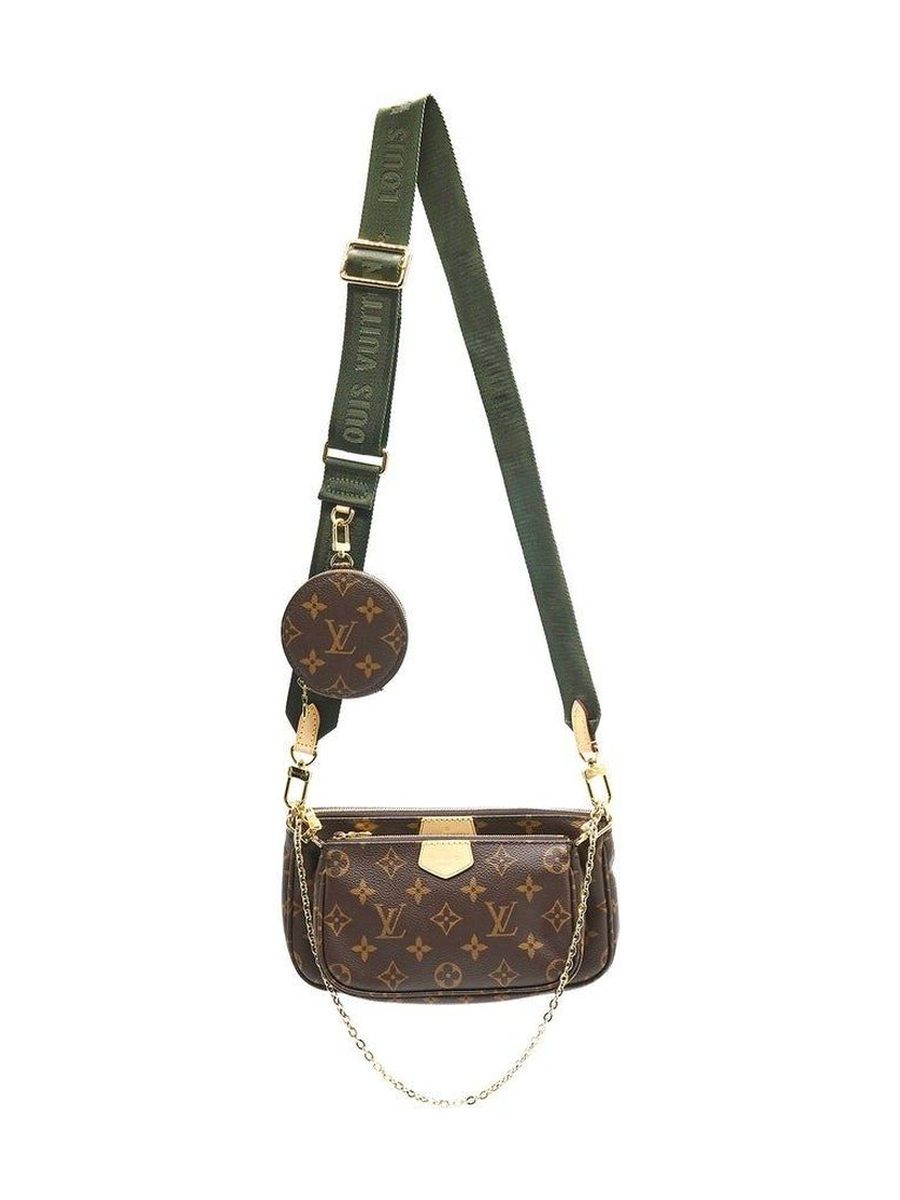 MULTI POCHETTE ACCESSOIRES